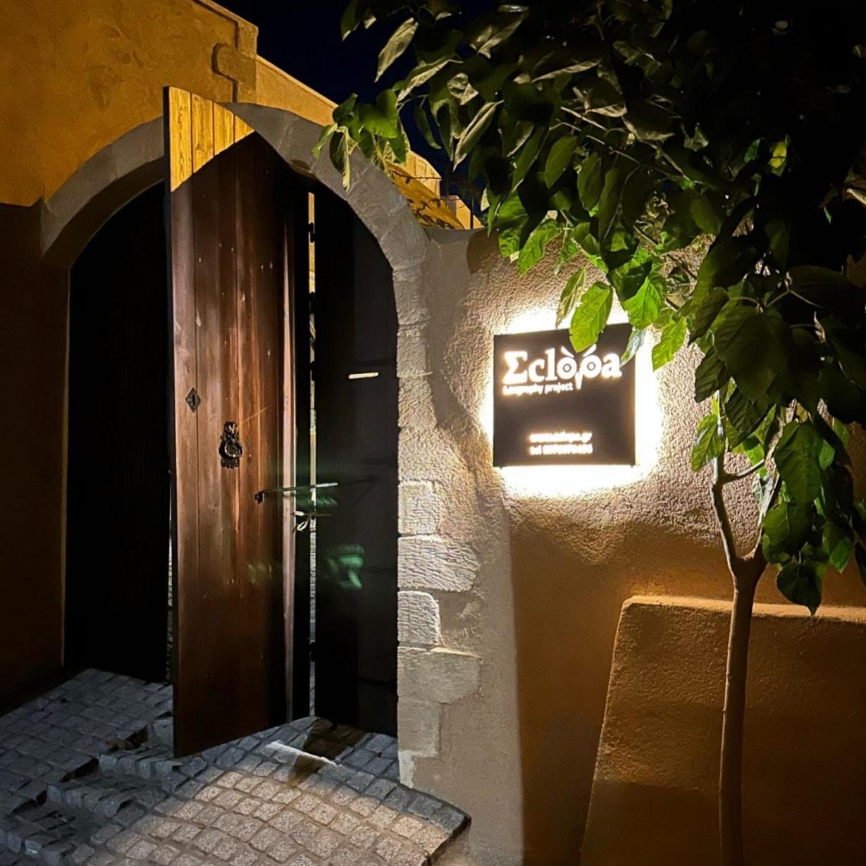 Sclopa The Laography Project Hotel Kolymbari Exterior photo